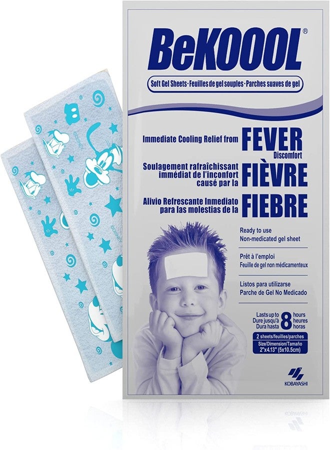 BeKoool Be Koool Soft Gels Sheets For Kids, 4 Sheets (1 Pack) - Image 3